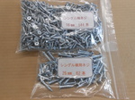 DSCN1253.JPG